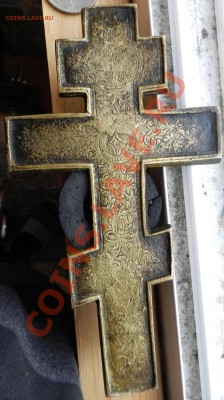 крест Распятие ( Север   эмаль)  до 27.05.2013 - DSCN8956