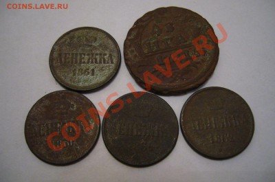 Денга 1741 + денежка 1864 + бонус - 26-05-13 - 23-10 мск - 5