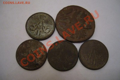 Денга 1741 + денежка 1864 + бонус - 26-05-13 - 23-10 мск - 55