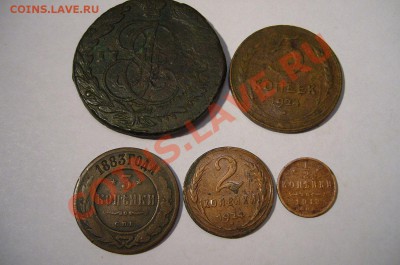 5 коп 1779 + 3 копейки 1883 + бонус - 26-05-13 - 23-10 мск - 1
