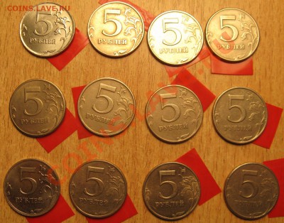 5руб.17 ШТУК!!РАСКОЛ.ПОВОРОТЫ, НЕПРОЧЕКАН 25.05.13 22.00 - Изображение 062