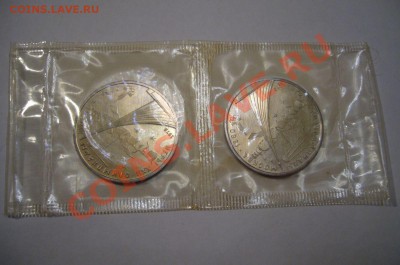 1 рубль 1979 Стелла - пара в запайках - 26-05-13-23-10 - 1