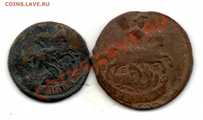 деньга 1759 и копейка 1790 ем - img028