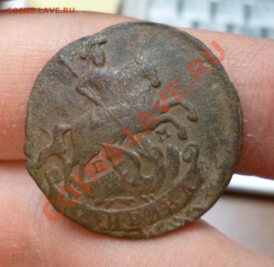 деньга 1759 и копейка 1790 ем - P1000977.JPG