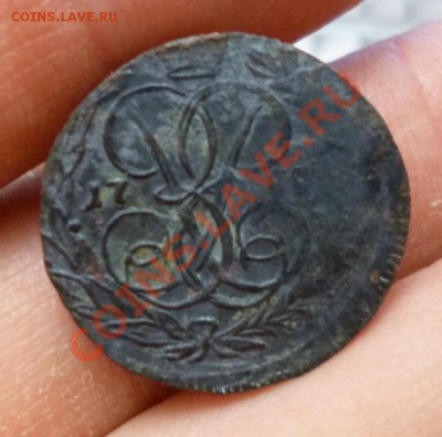 деньга 1759 и копейка 1790 ем - P1000978.JPG