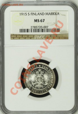 Марка 1915 NGC MS68 - image