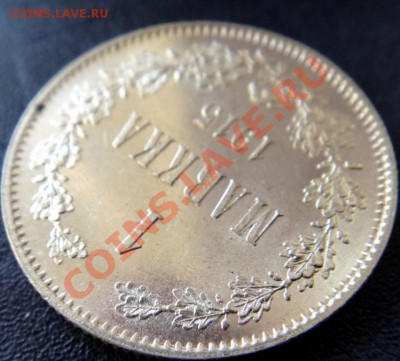 1 марка 1915 юнк до 30.05 22.30 мск - DSC06061 [1600x1200].JPG