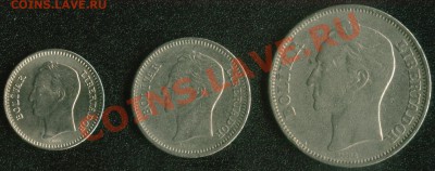 Венесуэла 3 монеты 1965,1967 до 22:00мск 29.05.13 - Image13