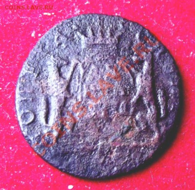 Сибирь денга 1771г. до 27.05.13г. до 22-00 мск - DSCF5364.JPG