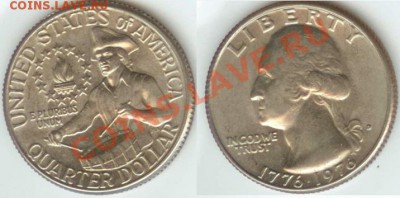 США квотер 1976 Барабанщик (двор D) до 23.00 мск 31.05.2013 - Барабанщик