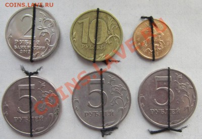 Лот поворотов 10р,5р,10к,Платов. До 30.05. 22-30мск - IMG_1764.JPG
