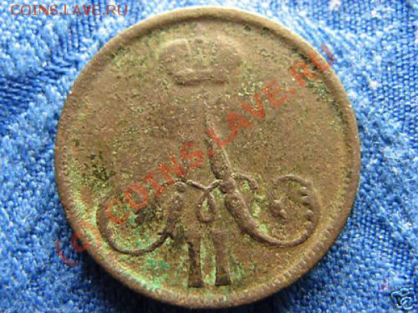 Рубль 1898 г. А.Г до 12 декабря - !BfuQPkwBGk~$(KGrHqUOKi8ErzSIKF)gBLCZ93L9lQ~~_12
