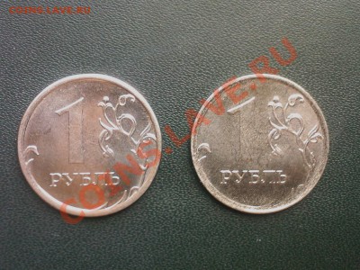 1 РУБЛЬ 2013 ГОДА!!2 ШТУКИ.до27.05 - 25052013(001)