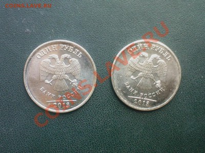 1 РУБЛЬ 2013 ГОДА!!2 ШТУКИ.до27.05 - 25052013