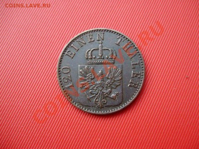 3 пфеннига 1855 Пруссия. Прошу оценить для продажи. - P5190090.JPG