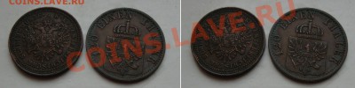 Распродажа монет иностранных и юбилейки РФ (май-июнь) - 350rub-coins-00