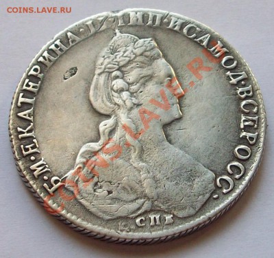 1 РУБЛЬ 1781 года подлинность и оценка - 1-1.JPG