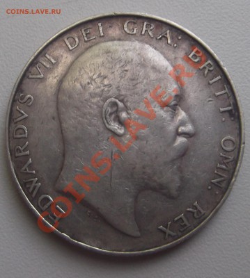 Half Crown 1902 года, нечастая. до  29.05.2013 - 2