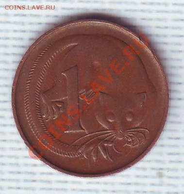 Австралия.Цент.1966. до 30 Мая - 19660022.JPG