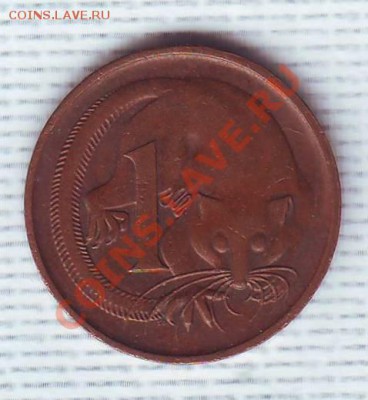 Австралия.Цент.1985.до 30 мая - 19850009.JPG