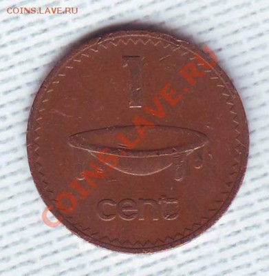 Брит.Фиджи.Цент.1976. до 30 мая - 19760016.JPG