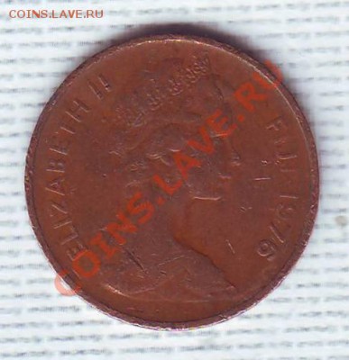 Брит.Фиджи.Цент.1976. до 30 мая - 19760017.JPG