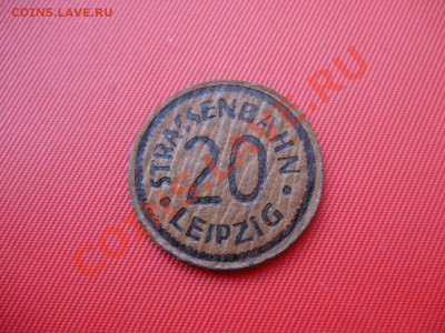 Жетон(кожа) на проезд г.Лейпциг Нужен год и цена. - P5180061.JPG
