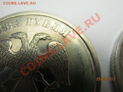 2 рубля 2009 г.сталь 3 шт. расколы - IMG_0727.JPG