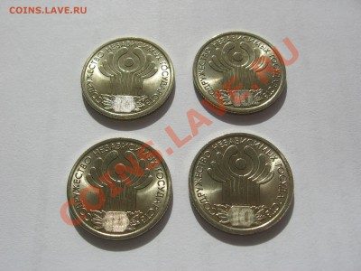 1р СНГ Мешковые 4шт - IMG_8690.JPG