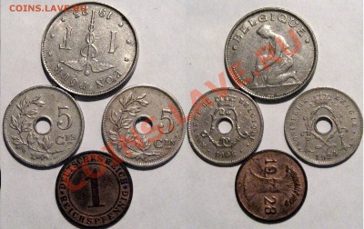 Бельгия, 3 монеты 1906-1924 гг.., + бонус, до 28.05 22-00 - Бельгия1906-1924