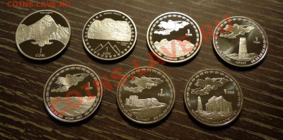 КИРГИЗИЯ - набор юбилейки 7 штук РЕДКИЕ до 1.06, 22.00 мск - набор киргизский 2