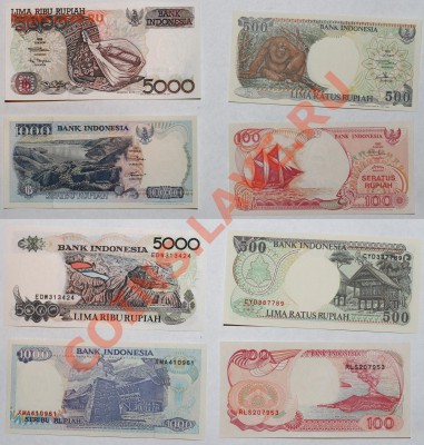 Индонезия 4шт до 31.05.13 22мск - Indonesia_4