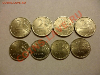 1, 2 ,5 руб 2009г (спд) по 5шт до 26.05.13 в 21:00мск - SAM_3637.JPG