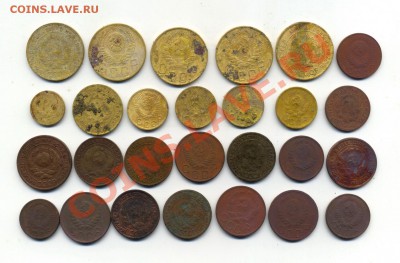 27 монет СССР (на чистку и опыты) до 29.05.2013 22.00 по мск - 27монет_2