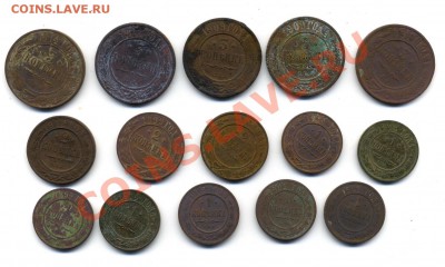 15 монет империи до 29.05.2013 22.00 - 15монет_1