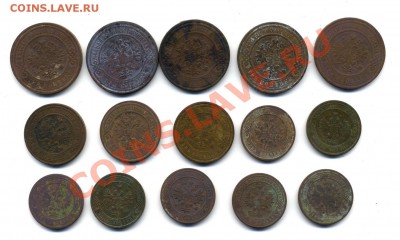 15 монет империи до 29.05.2013 22.00 - 15монет_2