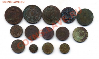 14 монет империи до 29.05.2013 22.00 - 14монет_2