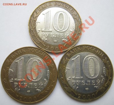 10р. БМ ПОЛИТРУК: 3 СП+3 М  до 01.06 - 22:00 мск - Политрук СП - реверс