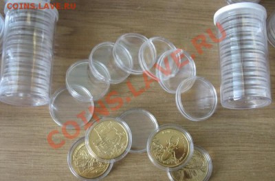Капсулы 27 мм под биметалл и др. 3.80 за штуку - капсулы