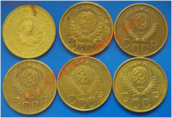 3 копейки 1935,46,49,52,53,56гг.lдо 12.12-21.00 - 3KKa