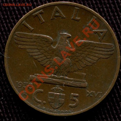ИТАЛИЯ - 5 чентесими 1938 - до 31 мая - 565