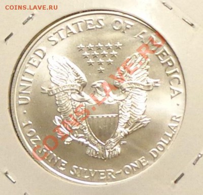 США - ШАГАЮЩАЯ СВОБОДА 1996 АЦ до 1.06, 22.00 - шагающая свобода 2