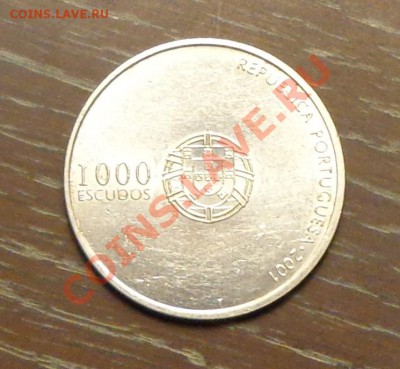 ПОРТУГАЛИЯ 1000 эскудо ЧЕ по футболу до 1.06, 21.00 мск - португалия футбол 2