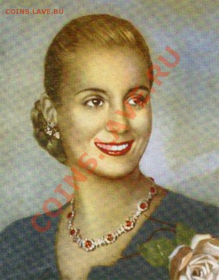 Аргентина - арг1