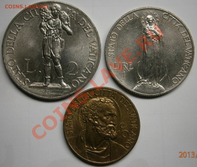 Монеты Ватикана. Оценить. - P5250001.JPG