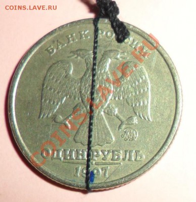 1р-ммд 1997 "поворот" до 1.06.2013 - SAM_0010.JPG