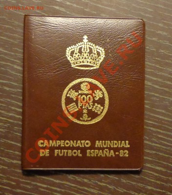ИСПАНИЯ - набор ЧМ по футболу 1982, 6 монет до 1.06, 22.00 - испания набор футбол 1982 красный -обложка