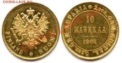 10 марок 1904 - 1904