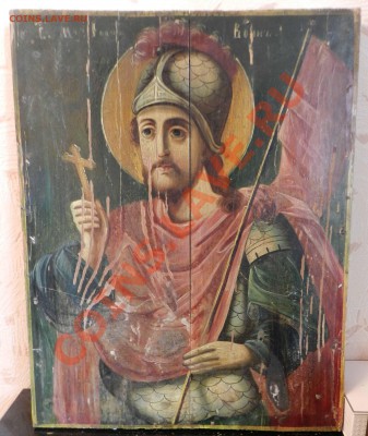 Икона - Иоанн Воин - (размер 45 х 34.5 см)   до 29.05.2013 - DSCN8447