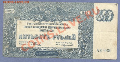 1 - Боны.0001 - копия (2)
